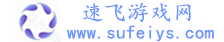 傲星手游网